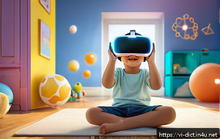 가상 현실 용어집 관련 이미지 2